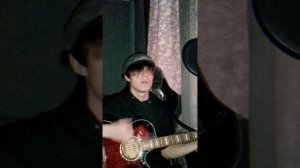 Кишлак, я твой - Маленький бандит