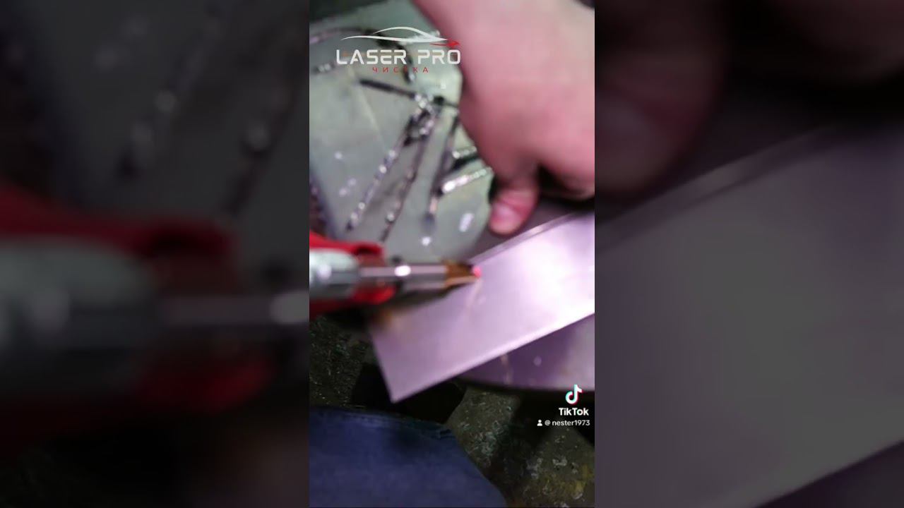 Лазерная сварка алюминия