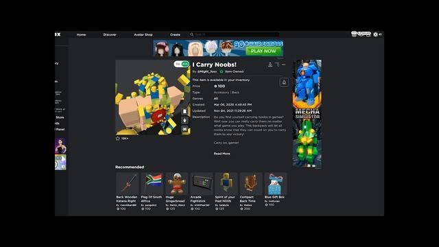 roblox avatars in 2022 смотреть онлайн