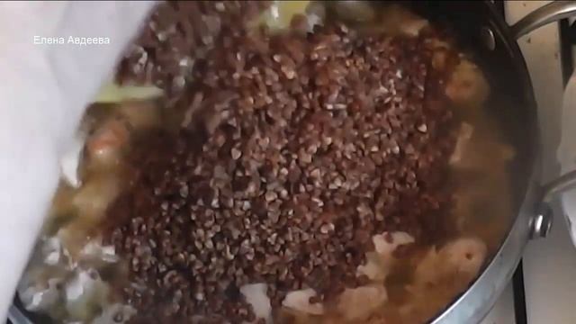 Гречка с курицей смотреть онлайн