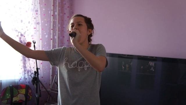 Нежность.