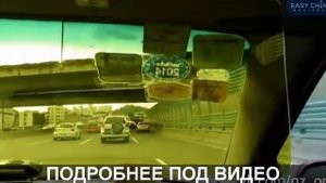 Солнцезащитный антибликовый козырёк для авто HD Visor экран Clear View обзор