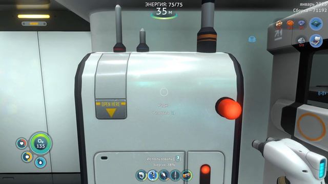 СТРОИТЕЛЬСТВО БАЗЫ !!!/Subnautica # 3 смотреть онлайн