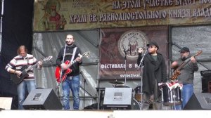 Длина Дыхания - Лети @ Фестиваль "У святого князя Владимира" 13.09.2015
