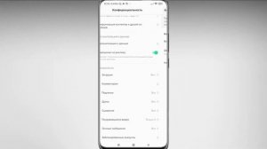 ? Как Сделать Автоматический Ответ в Тик Ток. Как включить автоответчик в tik tok