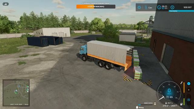 ФС22. Заря коммунизма... Стрим №55. смотреть онлайн