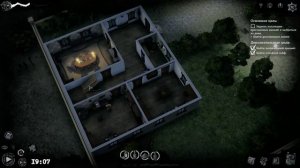 Gone rogue прохождение миссия 3 удачное часть 2