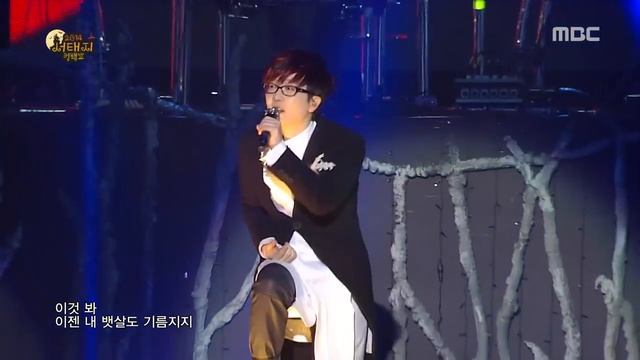 서태지(Seotaiji) 컴백쇼 - 크리스말로윈 Christmalo.win (Live) смотреть онлайн