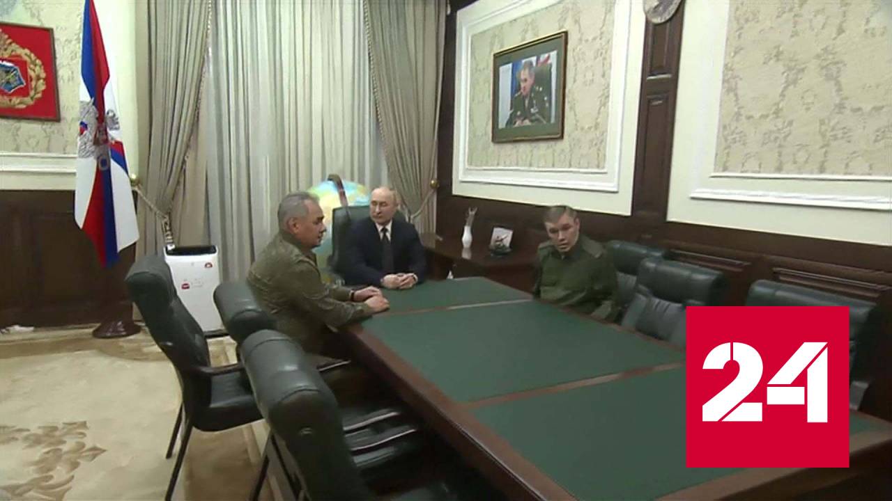 Президент России прибыл в штаб Южного военного округа - Россия 24