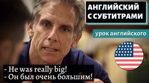 АНГЛИЙСКИЙ С СУБТИТРАМИ - Ben Stiller on Meeting Obsessed Fan on Subway