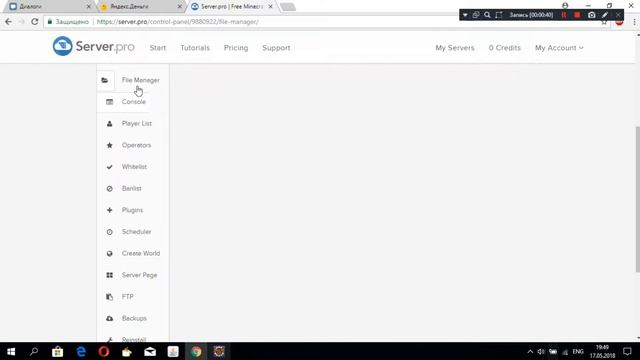Как удалить рекламные сообщения на Server.pro | Server.pro hack #3 смотреть онлайн