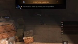 АСМР СТАНДОФФ 2 | ЗВУКИ РТА, РУК