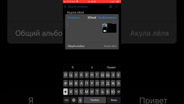 Лайфхак фиговый👎 #проверкалайфхаков
