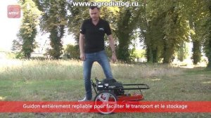 Колесный триммер MTD WST 5522