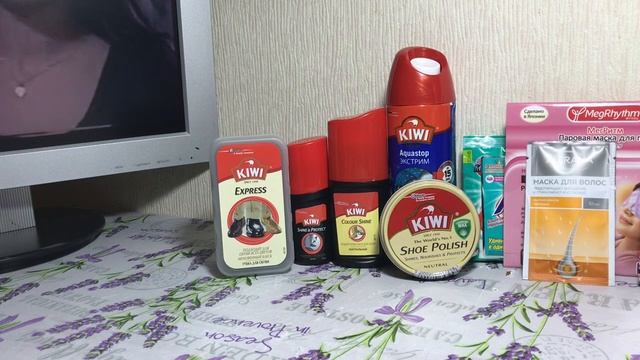 проберри. о моем последнем заказе на сайте proberry.ru смотреть онлайн