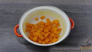 Рисовая каша с тыквой и яблоками