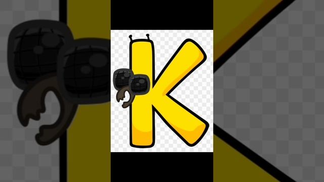 Весь алфавит смотреть онлайн