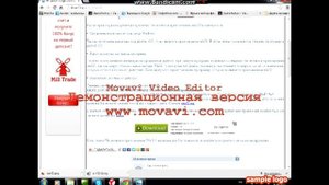 не является предлажением win32