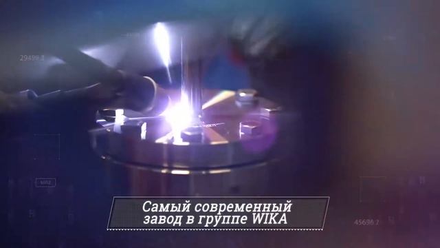 АО «ВИКА МЕРА» - Российский производитель КИП смотреть онлайн