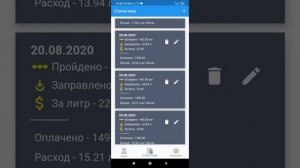 Джили Атлас 2.4 на ГБО 60000км