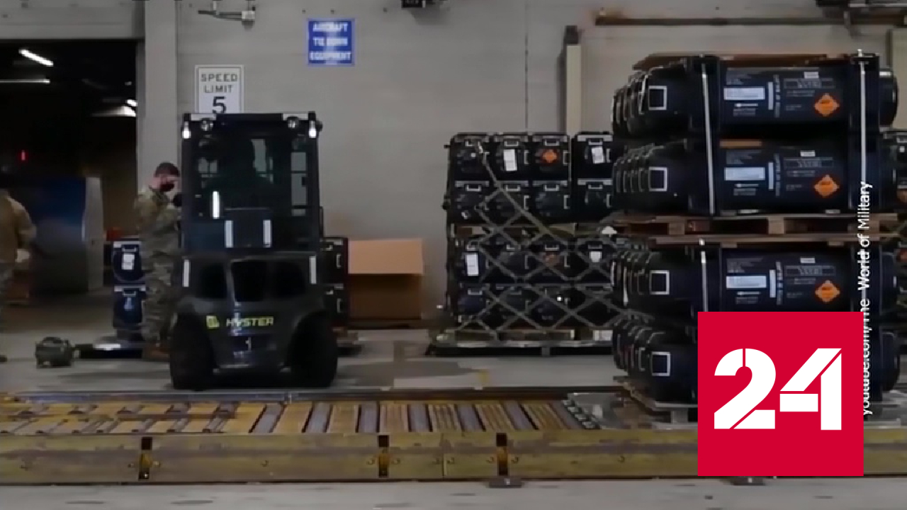 Байден обеспокоен ситуацией в Конгрессе - это может помешать помогать Киеву - Россия 24