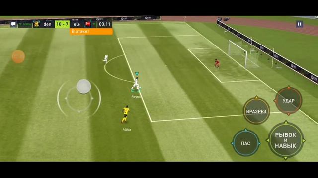 ДАТА ВЫХОДА ТОТИ!!!! ТОТИ УЖЕ СКОРО+ НОВАЯ КАРТОЧКА САНЧО. ГРИНВУДА НЕ БУДЕТ. FIFA MOBILE 22 смотреть онлайн