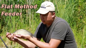 Флэт фидер на заиленном водоеме. Flat Method Feeder
