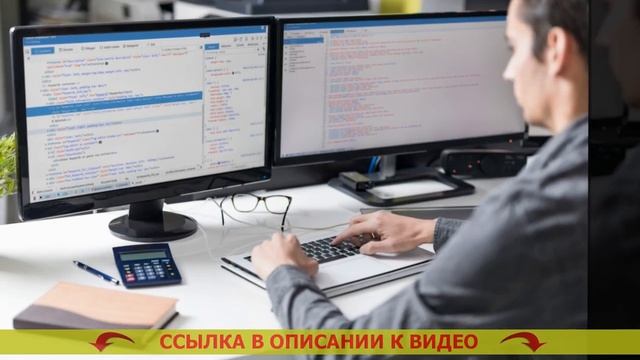 ? Компьютерные курсы онлайн с сертификатом смотреть онлайн