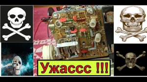 Блок УКВ на FM - Как Не НАДО !!! Перестраивать Океан 214 .Ужасссс ! Я Ху# ... ею с таких мастеров !