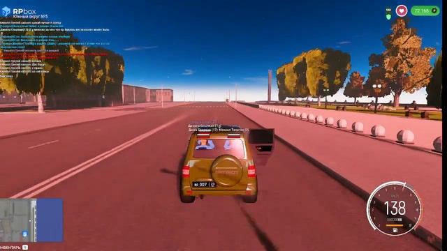 ЗА ВДВ! Отмечаем Праздник в RPBOX! Прышки в воду. смотреть онлайн