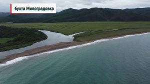 Милоградово