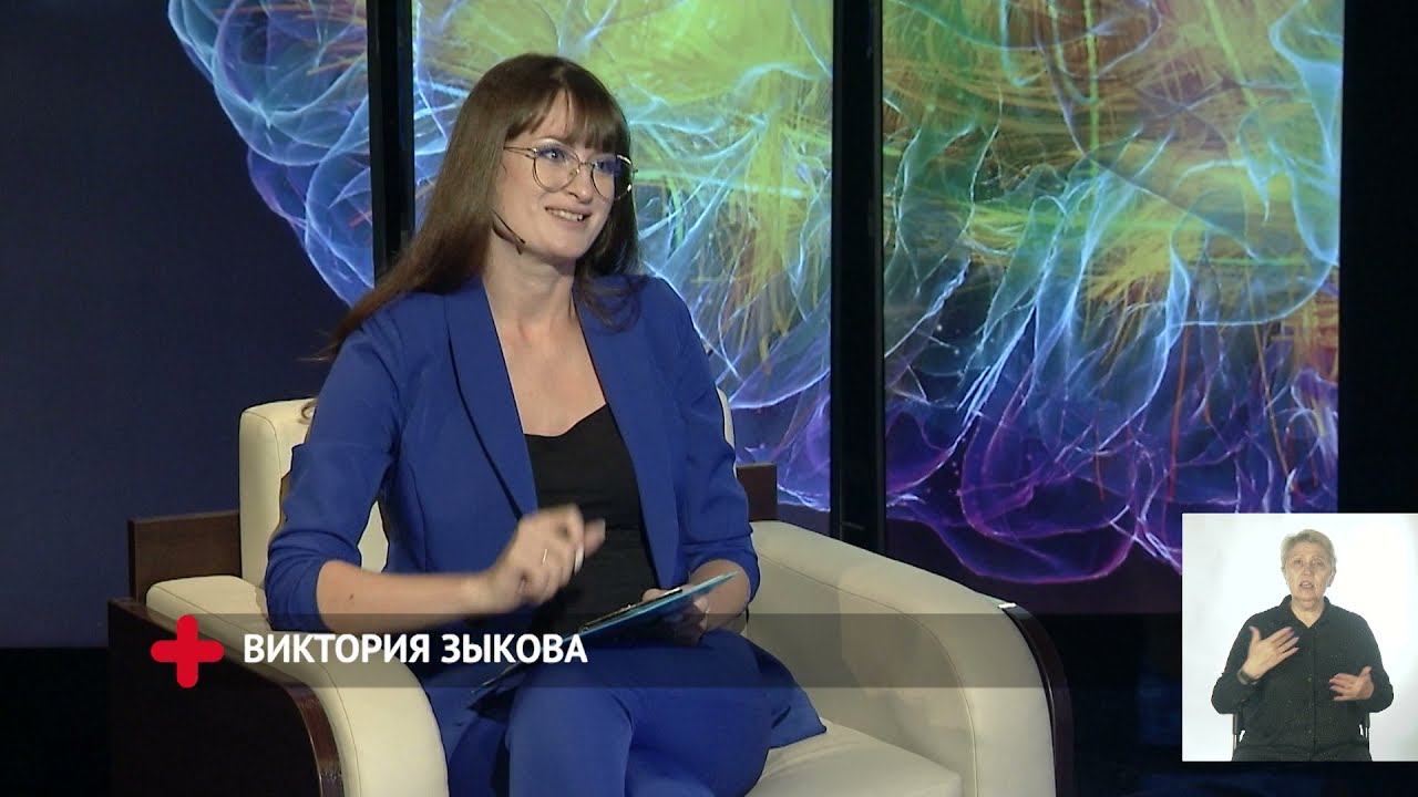 Болезнь Паркинсона: причины, профилактика и методы лечения (с сурдопереводом)