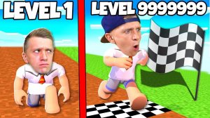 ЗАБЕГ на ВЫЖИВАНИЕ в ROBLOX! Умри или ПОБЕДИ ЧЕЛЛЕНДЖ СОРЕВНОВАНИЯ!