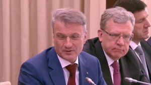 ПРЕЗИДЕНТ ПУТИН РАЗРЕШИТ ЛЕГАЛИЗАЦИЮ БИТКОИНА В РОССИИ 1