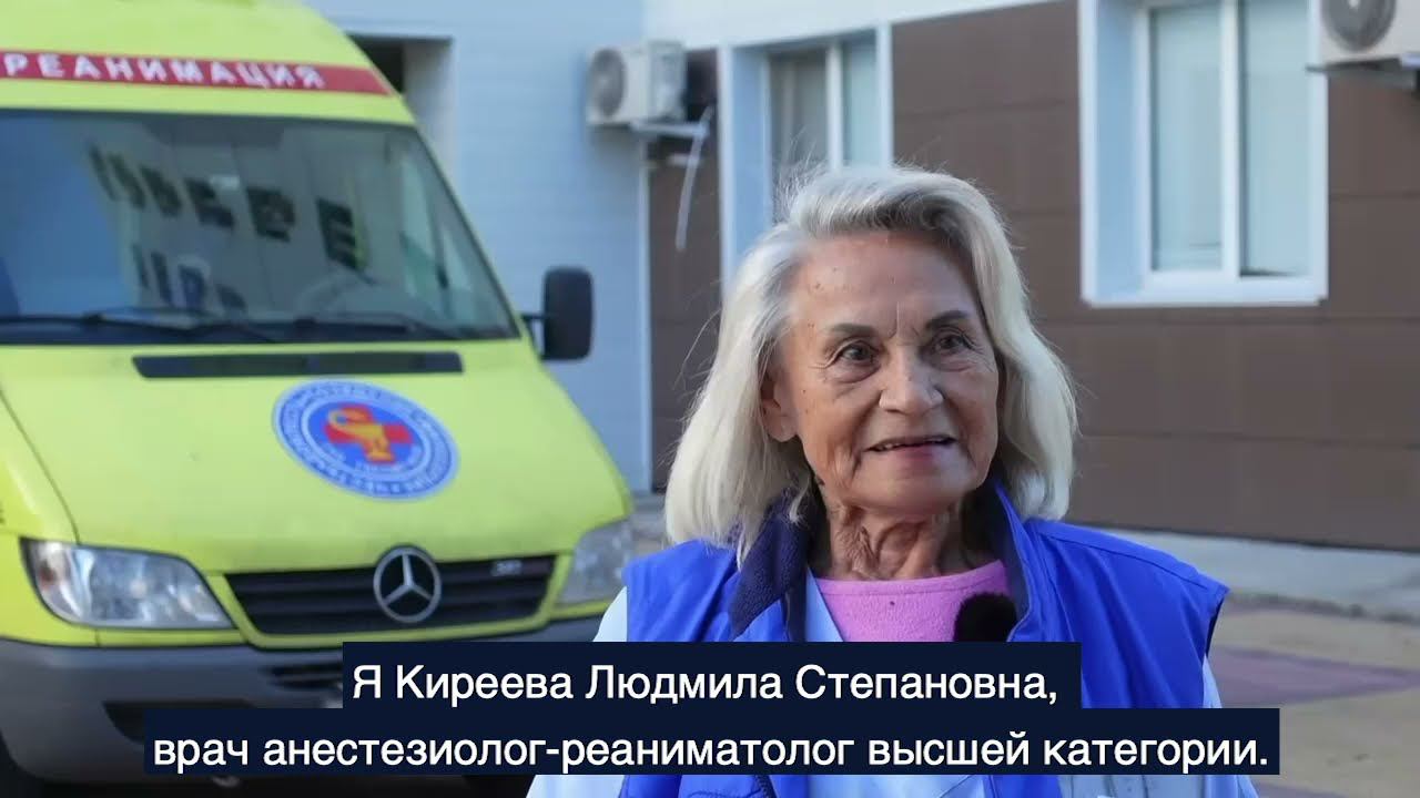 81-летняя врач санавиации привилась от COVID-19