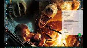 Как удалит программы которые не удаляются на windows 10