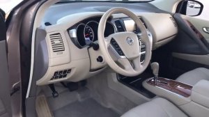 2012 Nissan Murano Downers Grove, Elmhurst, Naperville, Schaumburg, Lislie, IL H22186A