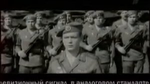 Песня из фильма ОФИЦЕРЫ   От героев былых времён