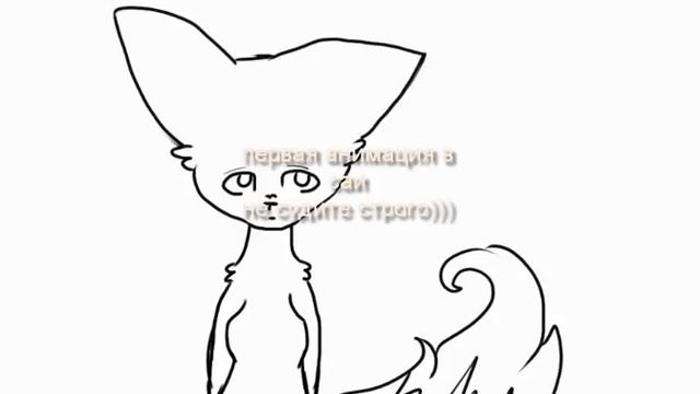 первая анимация в саи смотреть онлайн