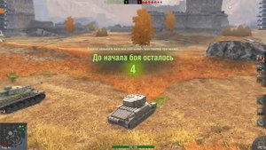 Matilda Black Prince WOT BLitz Гайд