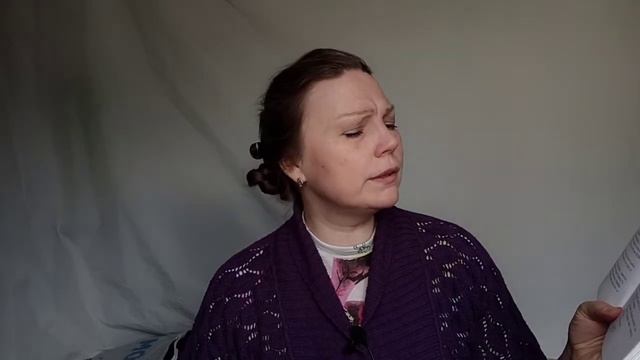Мила Блинова Большой Кыш 25 глава - читает Мария Новикова