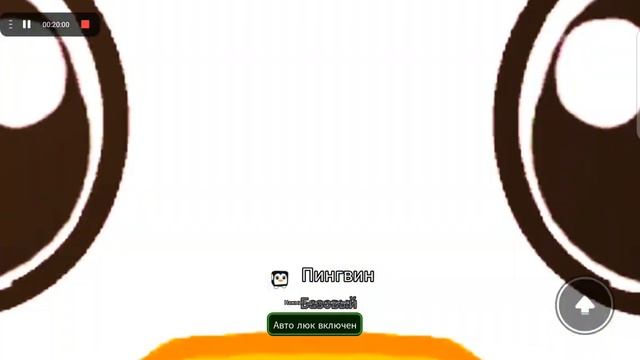 играю в сильны симулятор мышц 2! 2 часть! смотреть онлайн