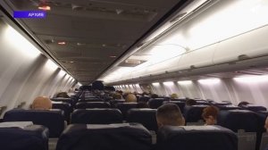 3003-О ПЕРЕЛЁТАХ И ОТДЫХЕ