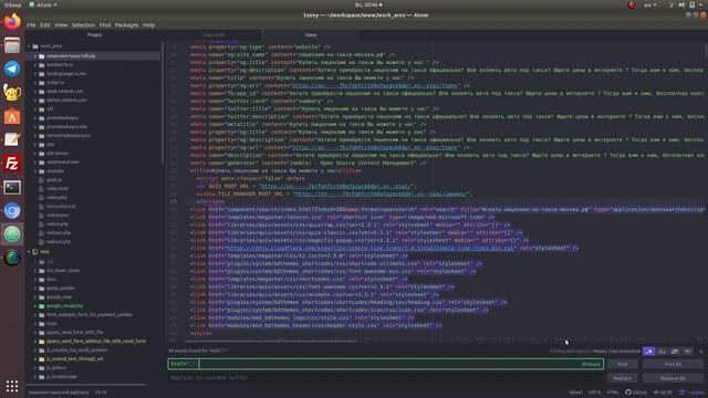 #77. Регулярные выражения в текстовом редакторе Atom.io смотреть онлайн