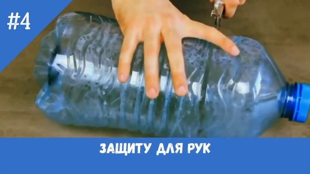 Подставки для тарелок и ещё много полезных вещей смотреть онлайн