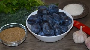 Ткемали из слив на зиму, классический вкусный рецепт грузинского соусасоус!