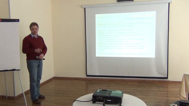 Пожаров И.В. "Системная красная волчанка  Пароксимальная ночная гемоглобинурия" 1