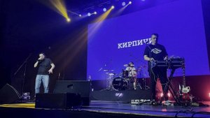 Джедаи. КИРПИЧИ