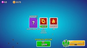 ОТКРЫВАЮ КЕЙСЫ ФАРМ В ИГРЕ ПРО ТАНКИ Hills of Steel  ПРОХОЖДЕНИЕ АНДРОИД ИГРЫ ХИЛС ОФ СТИЛ