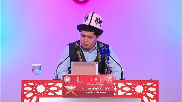 Абдулла каары